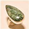 Image 1 : Seraphinite RING Solid Sterling Silver
