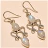 Image 1 : Moonstone Earring Solid Sterling Silver