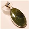 Image 1 : Vasonite Pendant Solid Sterling Silver