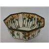 Image 1 : A ROYAL DOULTON FRUIT BOWL, early 20th Century, stylized yellow opium poppies on a white ground,...