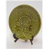 Image 1 : A SARREGUEMINES MAJOLICA TAZZA, moulded vine leaves on a basket weave ground, impressed 'Depose',...