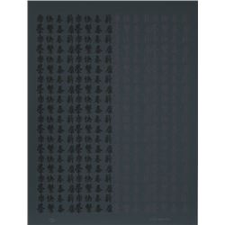 Chryssa, Chinatown Portfolio 2, Image 11, Serigraph