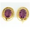 Image 1 : Antique 6ct TW Amethyst Clip On Earrings