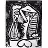 Image 2 : Pablo Picasso 'After'  Composite Face II c. 1949 Fine Art Print from Museum Artist