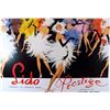 Image 2 : Old Lido Colorful Dance Poster Classic Only $10