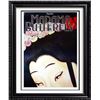 Image 1 : Madama Butterfly Colorful Asian Style Theatre Print