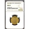 Image 1 : Afghanistan 1919, Gold 2 Tilla, Kabul mint, one year only type,  NGC graded MS-63