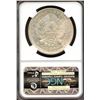 Image 2 : Argentina 1880, Pattern Silver Peso, NGC MS-61