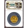 Image 2 : Austria 1767, Gold 3/4 Ducat, Empress Recovers from Smallpox, NGC MS-64