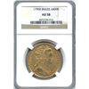 Image 1 : Brazil 1790 R, 6400 Reis, Maria I, Rio Mint, NGC AU-58