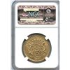Image 2 : Brazil 1790 R, 6400 Reis, Maria I, Rio Mint, NGC AU-58