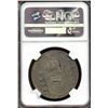 Image 2 : Brazil 1824 R, Silver 640 Reis, NGC MS-61