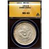 China 1903, Silver Dollar, Chili, Year 29, Rare Grade!  ANACS MS-63