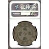 Image 2 : China 1907, Silver Dollar, Chihli, Year 33, Scarce date NGC VF-35
