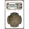 Image 2 : China 1908, Chihli,  Silver Dollar, NGC XF-45