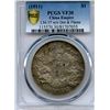China 1911, Silver Dollar, Empire, PCGS VF-30