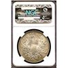 Image 2 : China 1914, Silver Dollar, Fatman type, NGC MS-62