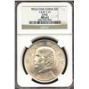 China 1934 Silver Dollar, Junk boat, NGC MS-62