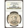 China 1934 Silver Dollar, Junk boat, NGC MS-64