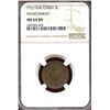 China 1934, Bronze 5 Li, Year 3, Manchukuo, NGC MS-64 BN
