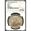 China 1934, Silver Dollar, Junk boat, NGC 62