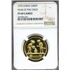 Image 1 : China 1979, Gold 450 Yuan, Year of the Child, NGC PF-69 Cameo