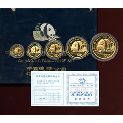 China 1987, Gold Panda Proof Set, 5 coins, 1.90oz, Box and COA