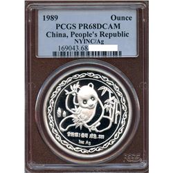 China 1989, Silver 10 Yuan,  Horse/Panda New York, PCGS PR-68 Ultra Cameo