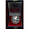 Image 1 : China 1989, Silver 10 Yuan, Panda,  Proof version with Box and COA