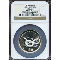 China 1989, Silver 10 Yuan, Rare 1 ounce version, NGC PF-68 Ultra Cameo