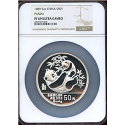 China 1989, Silver 50 Yuan, 5 ounce, Panda, NGC PF-69 Ultra Cameo