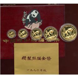 China 1990, Gold Panda Proof Set, 5 coins, 1.90oz, Box and COA