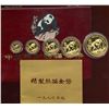 Image 1 : China 1990, Gold Panda Proof Set, 5 coins, 1.90oz, Box and COA