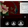 Image 2 : China 1990, Platinum Panda Set, 3pc,  Box and COA