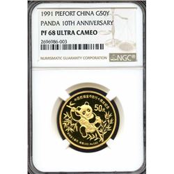 China 1991, Gold 50 Yuan, Piefort (1 ounce), Panda, NGC PF-68 Ultra Cameo