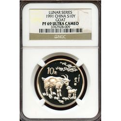 China 1991, Silver 10 Yuan, Lunar Goat,  KM 360,  NGC  PF-69 Ultra Cameo