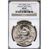 Image 1 : China 1991, Silver 10 Yuan, Panda, Large Date, NGC MS-68