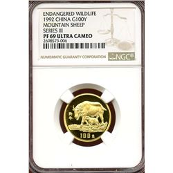 China 1992, Gold 100 Yuan, Mountain Sheep, NGC PF-69 Ultra Cameo