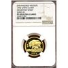 Image 1 : China 1992, Gold 100 Yuan, Mountain Sheep, NGC PF-69 Ultra Cameo