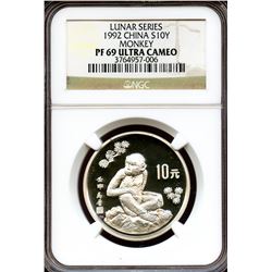 China 1992, Silver 10 Yuan, Lunar Monkey, NGC PF-69 Ultra Cameo