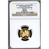 Image 1 : China 1993, Gold 10 Yuan, Fu, Lu, and Shu, Inventions & Discoveries, NGC MS-69