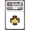Image 2 : China 1993, Gold 25 Yuan, Fu, Lu, and Shu, Inventions & Discoveries, NGC MS-69