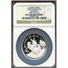 Image 1 : China 1993, Silver 10 Yuan, Lunar Rooster, 1 ounce version, NGC PF-69 Ultra Cameo