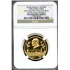 Image 1 : China 1995, Gold 50 Yuan, Hong Kong Return, NGC PR-69 Ultra Cameo