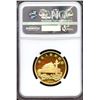 Image 2 : China 1995, Gold 50 Yuan, Hong Kong Return, NGC PR-69 Ultra Cameo