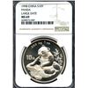 Image 1 : China 1998, Silver 10 Yuan, Panda, Large Date, NGC MS-69
