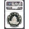 Image 2 : China 1998, Silver 10 Yuan, Panda, Large Date, NGC MS-69