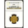 Image 1 : Costa Rica 1867 GW, Gold 5 Pesos, NGC XF-45