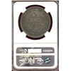Image 2 : Cuba 1898, Silver 1 Peso, Rare date, NGC AU-55