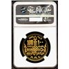 Image 2 : Egypt 1985, Gold 100 Pounds, Golden Falcon, NGC PF-69 Ultra Cameo